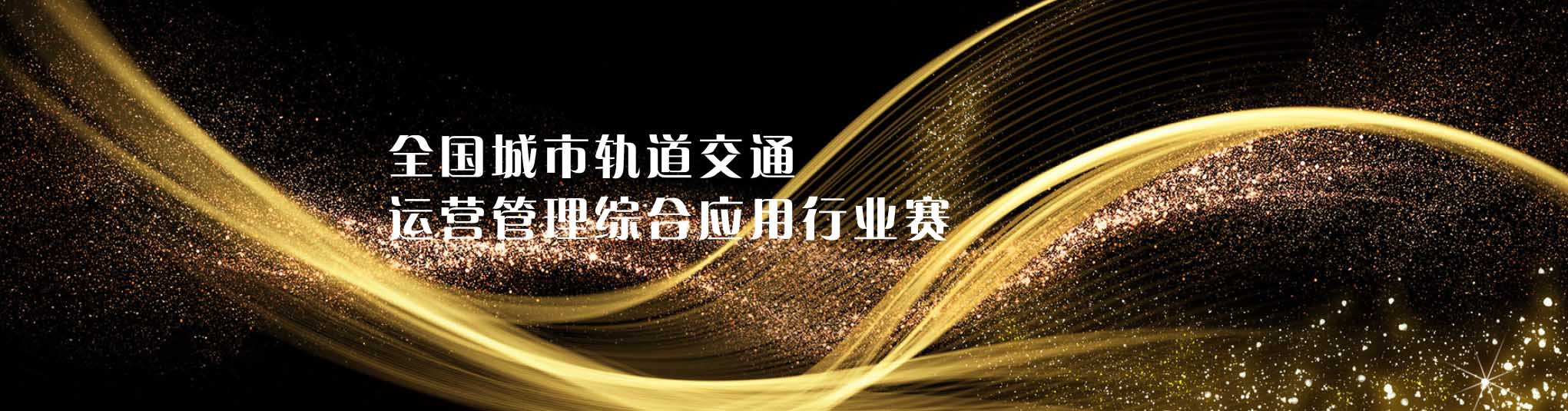 新聞動(dòng)態(tài)