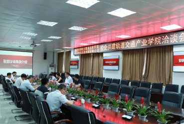 校企交流|智聯(lián)友道集團與福建水利電力職業(yè)技術(shù)學(xué)院就校企合作共建軌道交通產(chǎn)業(yè)學(xué)院進(jìn)行深度洽談?
