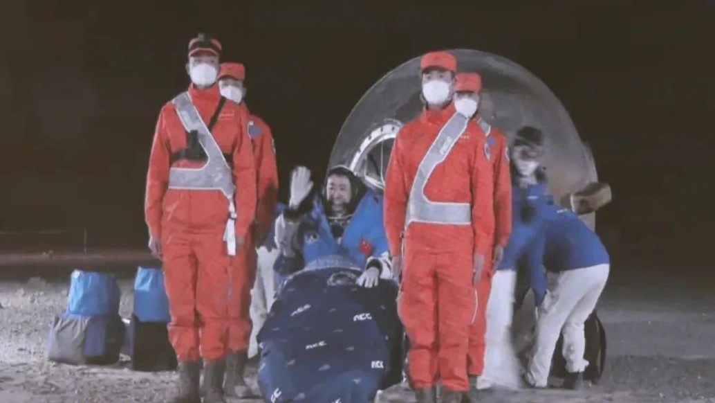 科技前沿 | 神十四返回艙怎樣回收