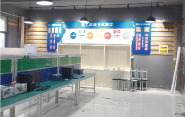 江西農(nóng)業(yè)大學(xué)南昌商學(xué)院