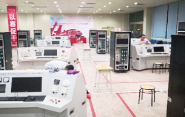 廣東交通職業(yè)技術(shù)學(xué)院