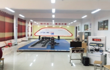 山東單縣職業(yè)中等專業(yè)學(xué)校