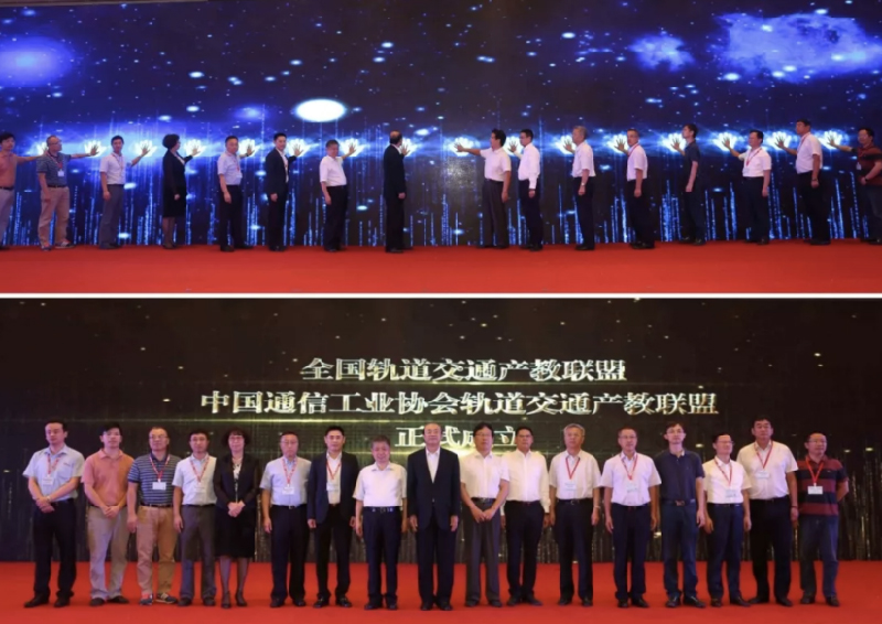 峰會2-06 峰會2-06