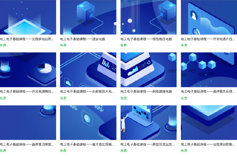 新聞-1-01 新聞-1-01