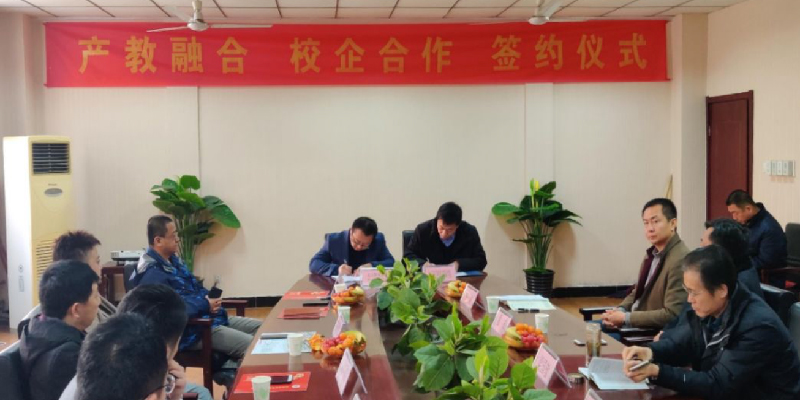 新聞4-04 新聞4-04