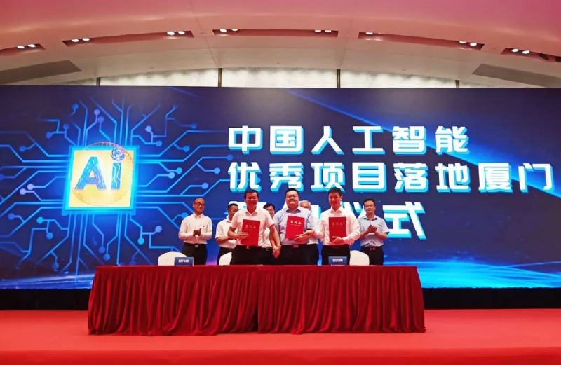 媒體新聞2-03 媒體新聞2-03