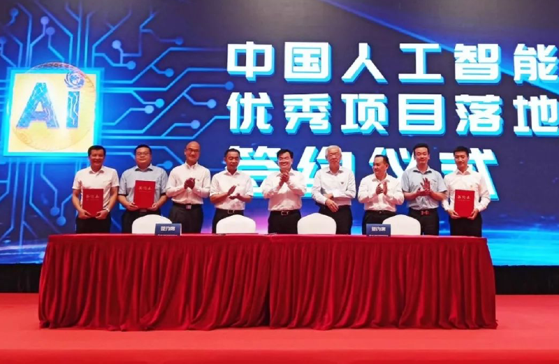 媒體新聞2-04 媒體新聞2-04