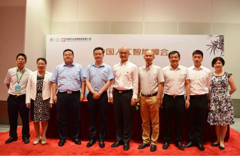 媒體新聞2-05 媒體新聞2-05