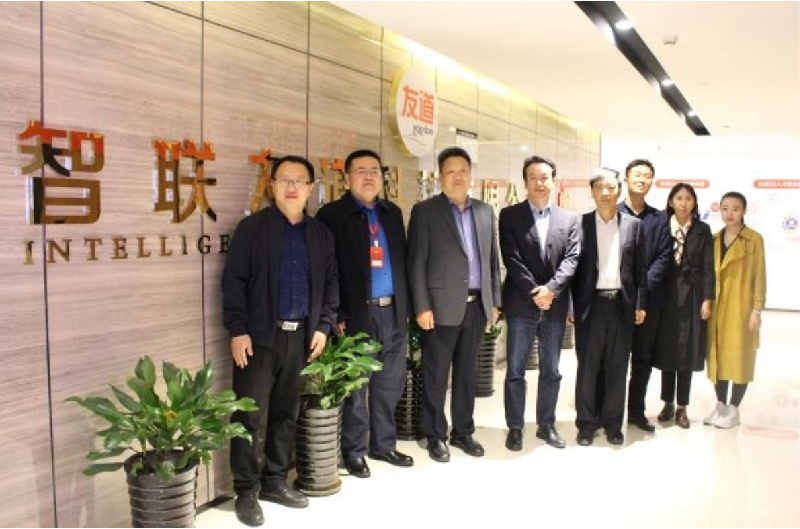 固定-友道新聞縮略圖-02 固定-友道新聞縮略圖-02