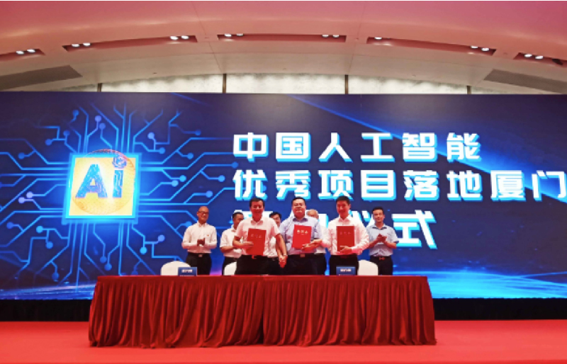 固定-友道新聞縮略圖-02 固定-友道新聞縮略圖-02