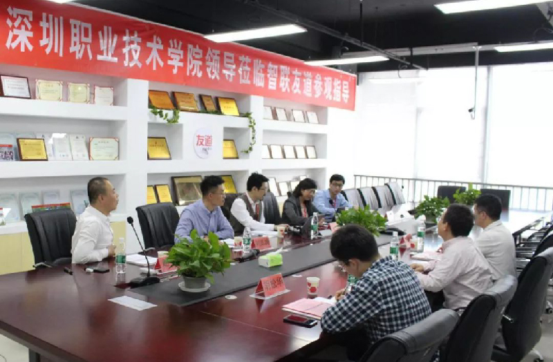 固定-友道新聞縮略圖-01 固定-友道新聞縮略圖-01