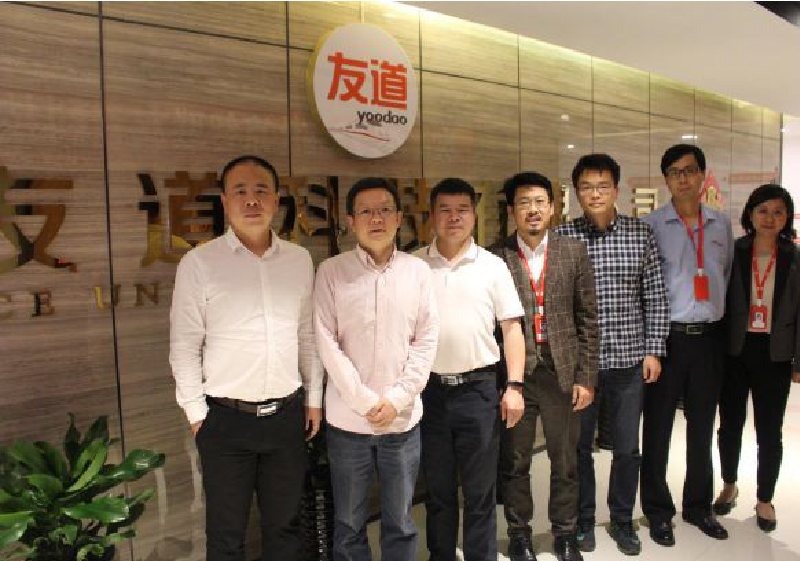 固定-友道新聞縮略圖-03 固定-友道新聞縮略圖-03