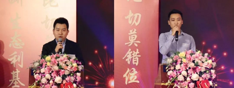 固定-友道新聞縮略圖-02 固定-友道新聞縮略圖-02