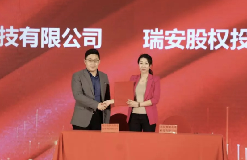 固定-友道新聞縮略圖-04 固定-友道新聞縮略圖-04