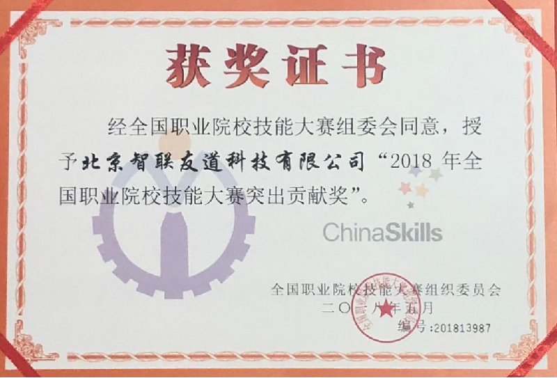 固定-友道新聞縮略圖-03 固定-友道新聞縮略圖-03