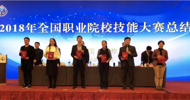 固定-友道新聞縮略圖-04 固定-友道新聞縮略圖-04