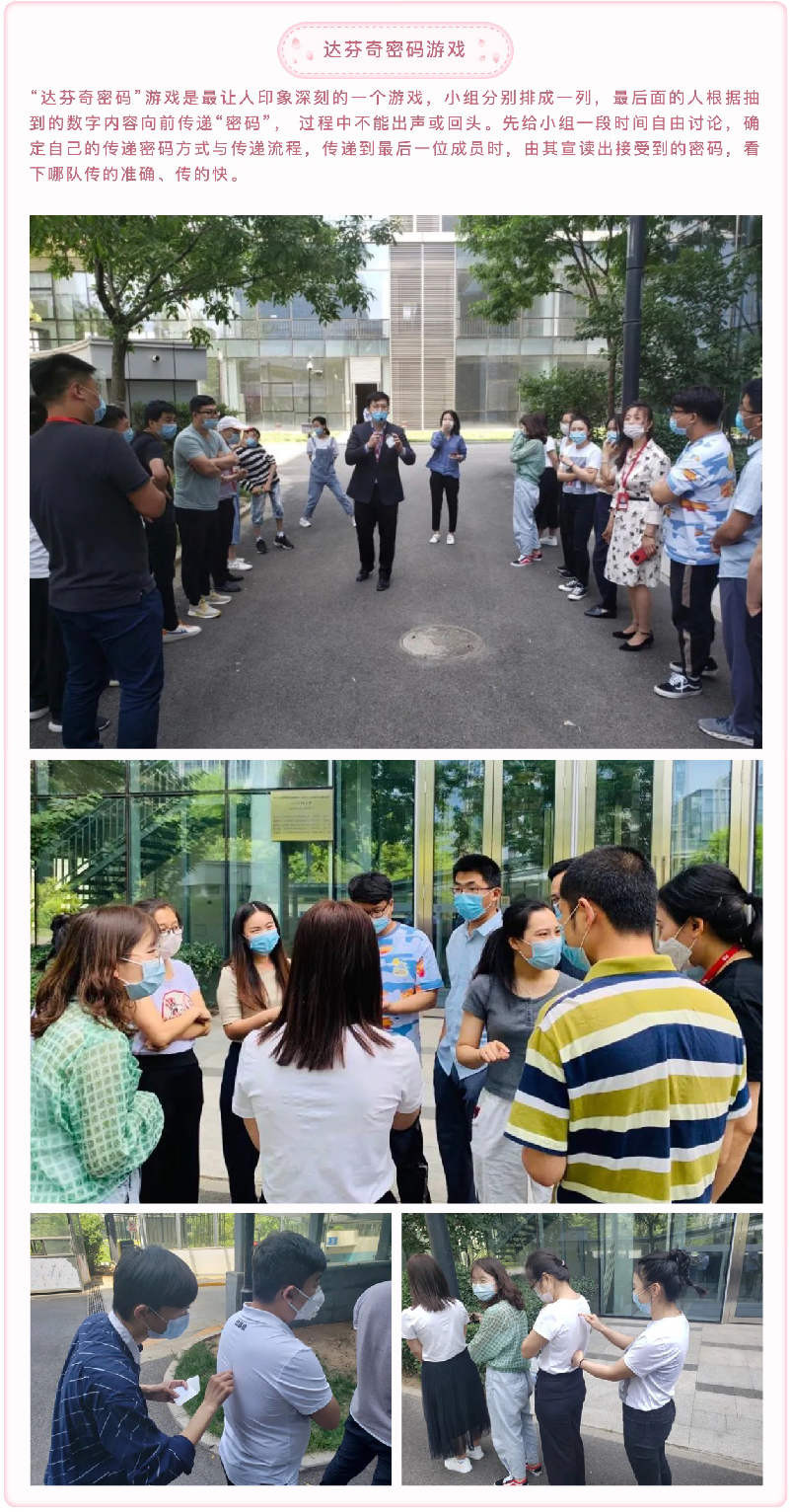 固定-友道新聞縮略圖-06 固定-友道新聞縮略圖-06