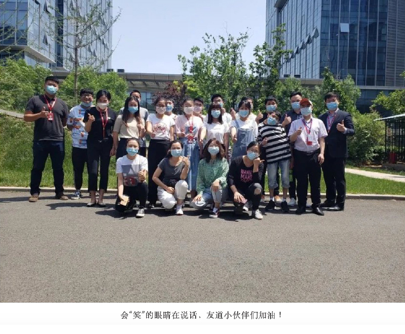 固定-友道新聞縮略圖-07 固定-友道新聞縮略圖-07