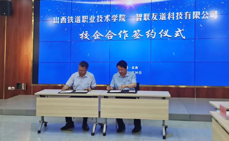 固定-友道新聞縮略圖-09