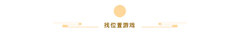 未標(biāo)題-1-03 未標(biāo)題-1-03