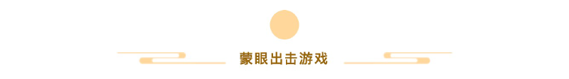 未標(biāo)題-1-02 未標(biāo)題-1-02