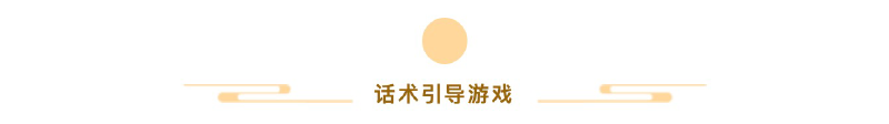 未標(biāo)題-1-01 未標(biāo)題-1-01