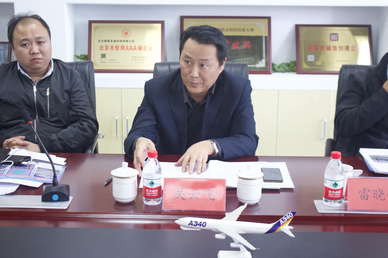 {xunruicms_img_title} {xunruicms_img_title}