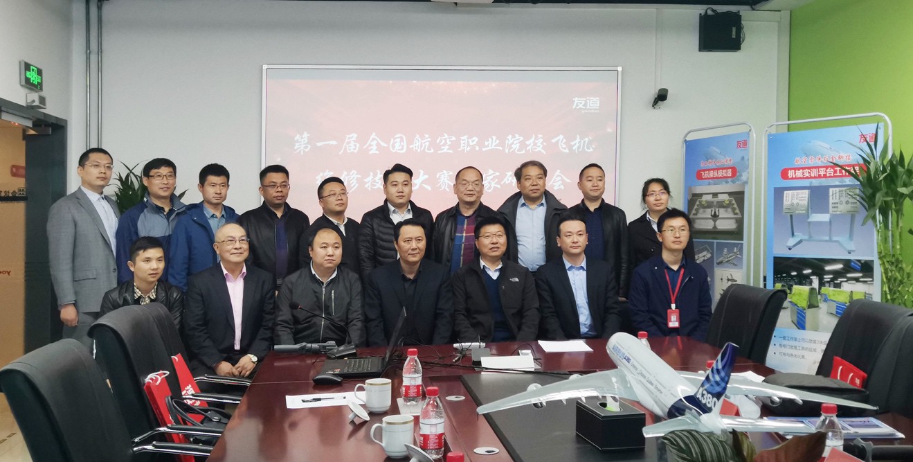 {xunruicms_img_title} {xunruicms_img_title}