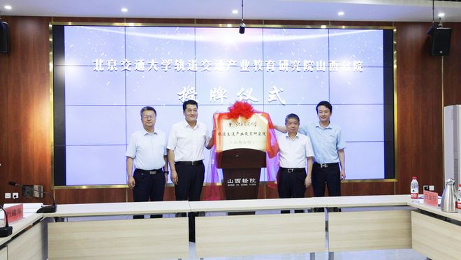 {xunruicms_img_title} {xunruicms_img_title}