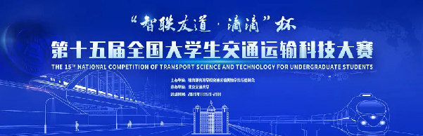 {xunruicms_img_title} {xunruicms_img_title}