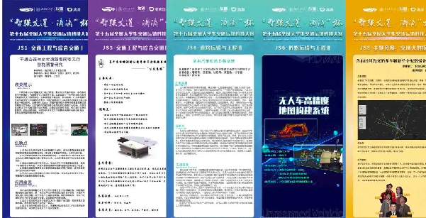 {xunruicms_img_title} {xunruicms_img_title}