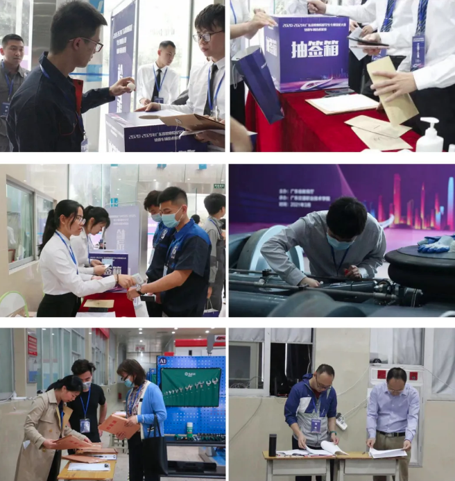 WX20210421-165218 WX20210421-165218