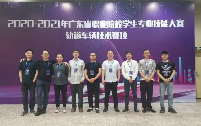 WX20210421-165516 WX20210421-165516