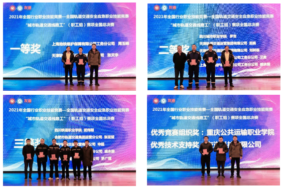 企業(yè)微信截圖_20230118141859