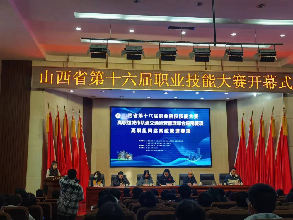 微信圖片_202302160929003 微信圖片_202302160929003