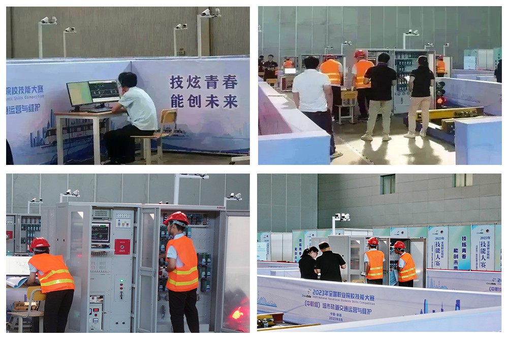 網站圖片四宮格