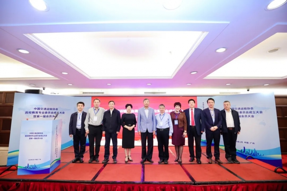 領導合影 領導合影