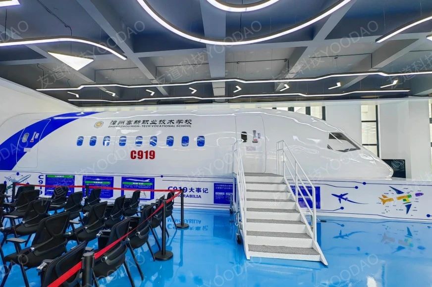 微信圖片_20250617132949 微信圖片_20250617132949