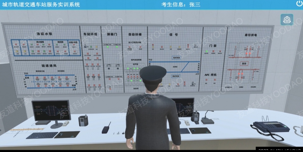 微信圖片_20250617133014 微信圖片_20250617133014