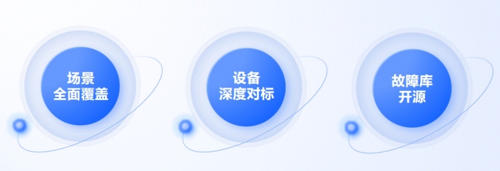 微信圖片_20250617133033 微信圖片_20250617133033